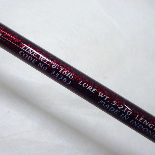 ファーレンハイト 166L